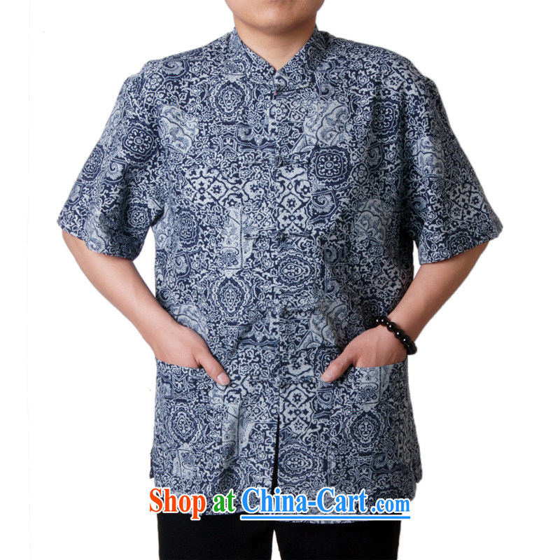 sureyou male 15 male Chinese, short for the national dress short-sleeved summer leisure China wind cotton linen promotions, light blue XXXL, the British Mr Rafael Hui (sureyou), shopping on the Internet