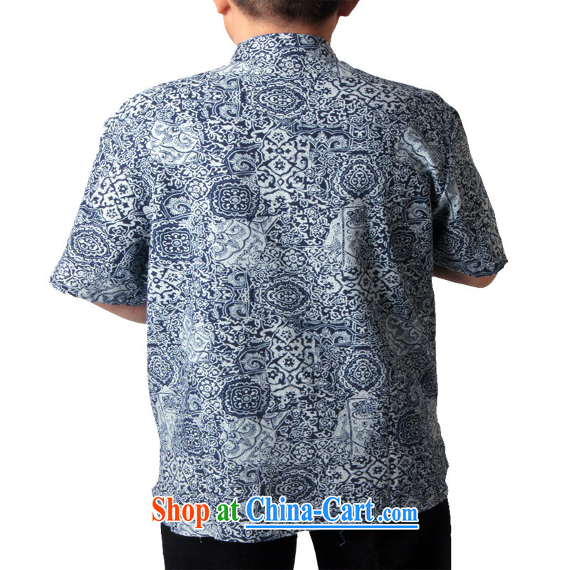 sureyou male 15 male Chinese, short for the national dress short-sleeved summer leisure China wind cotton linen promotions, light blue XXXL, the British Mr Rafael Hui (sureyou), shopping on the Internet