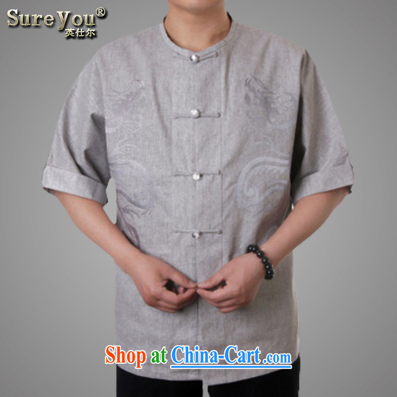sureyou are men's casual summer/short-sleeved T-shirt/kit Chinese men and Chinese round-collar men and Tang with beige 190, the British Mr Rafael Hui (sureyou), shopping on the Internet
