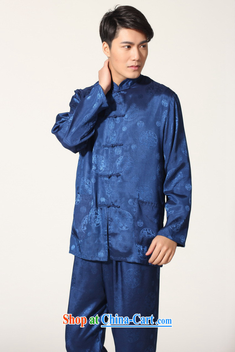 Jing An older Chinese men and spring and summer, for silk long-sleeved Kit Chinese men kung fu Kit Tai Chi uniforms M 0050 - B, Cyan 3 XL (recommendations 180 - 210 jack) pictures, price, brand platters! Elections are good character, the national distribution, so why buy now enjoy more preferential! Health
