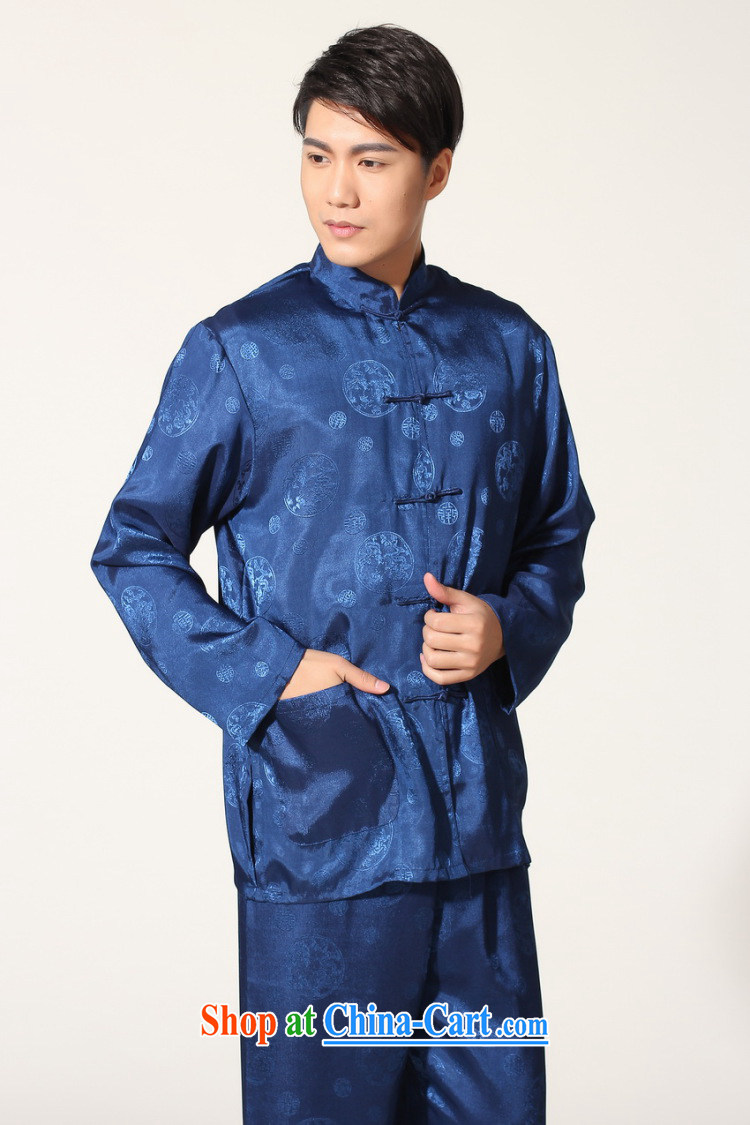 Jing An older Chinese men and spring and summer, for silk long-sleeved Kit Chinese men kung fu Kit Tai Chi uniforms M 0050 - B, Cyan 3 XL (recommendations 180 - 210 jack) pictures, price, brand platters! Elections are good character, the national distribution, so why buy now enjoy more preferential! Health