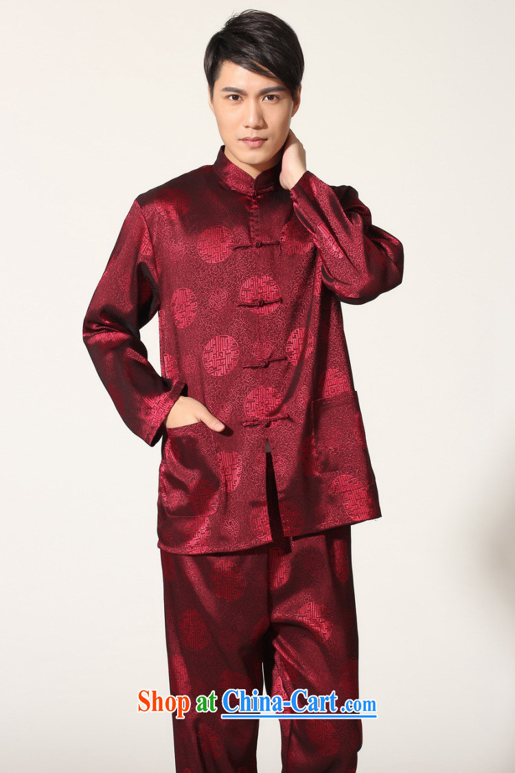 Jing An older Chinese men and spring and summer, for silk long-sleeved Kit Chinese men kung fu Kit Tai Chi uniforms M 0049 - B, Cyan L (recommendations 125 - 140 jack) pictures, price, brand platters! Elections are good character, the national distribution, so why buy now enjoy more preferential! Health