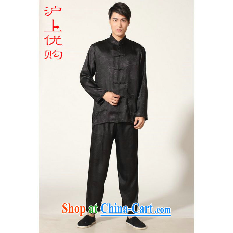 Shanghai, optimize purchase middle-aged and older Chinese men and summer, for silk men's long-sleeved package the code men's kung fu Package - A black XXXL
