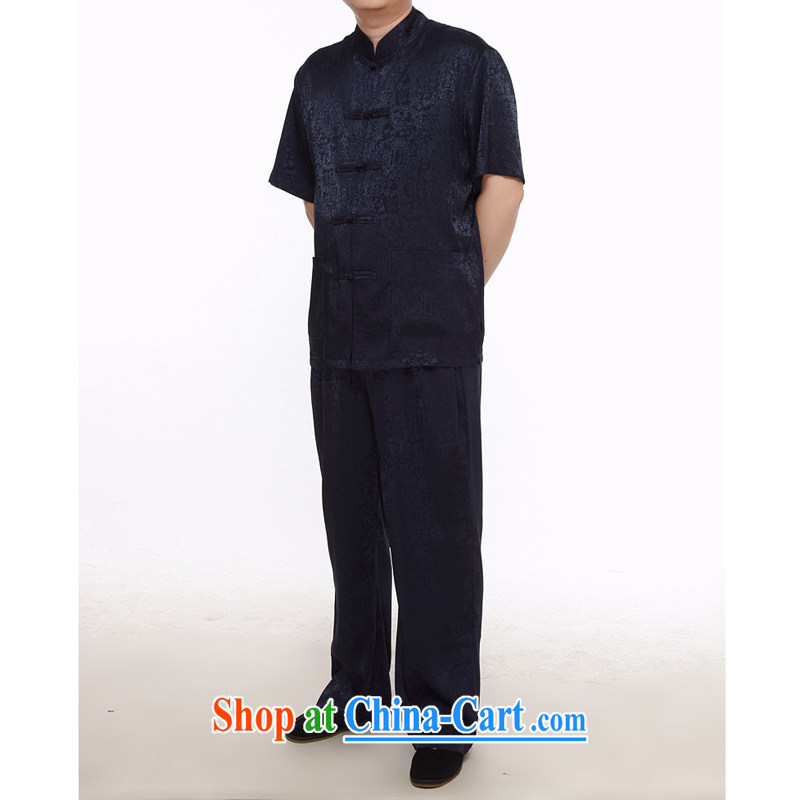 The chestnut mouse China wind Tang in older men leisure summer short-sleeved men's shirt, his father on the River During the Qingming Festival package black 175/2 XL pictures, price, brand platters! Elections are good character, the national distribution, so why buy now enjoy more preferential! Health