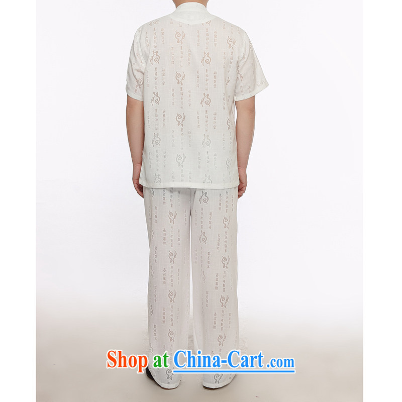 Father's Day in older Chinese men and a short-sleeved linen well Field Kit older people men Xia Tang replace short-sleeve kit summer China wind white 175/2 XL pictures, price, brand platters! Elections are good character, the national distribution, so why buy now enjoy more preferential! Health