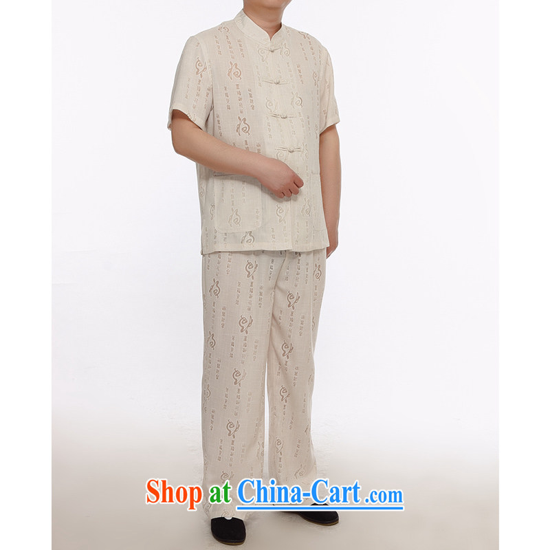 Father's Day in older Chinese men and a short-sleeved linen well Field Kit older people men Xia Tang replace short-sleeve kit summer China wind white 175/2 XL pictures, price, brand platters! Elections are good character, the national distribution, so why buy now enjoy more preferential! Health