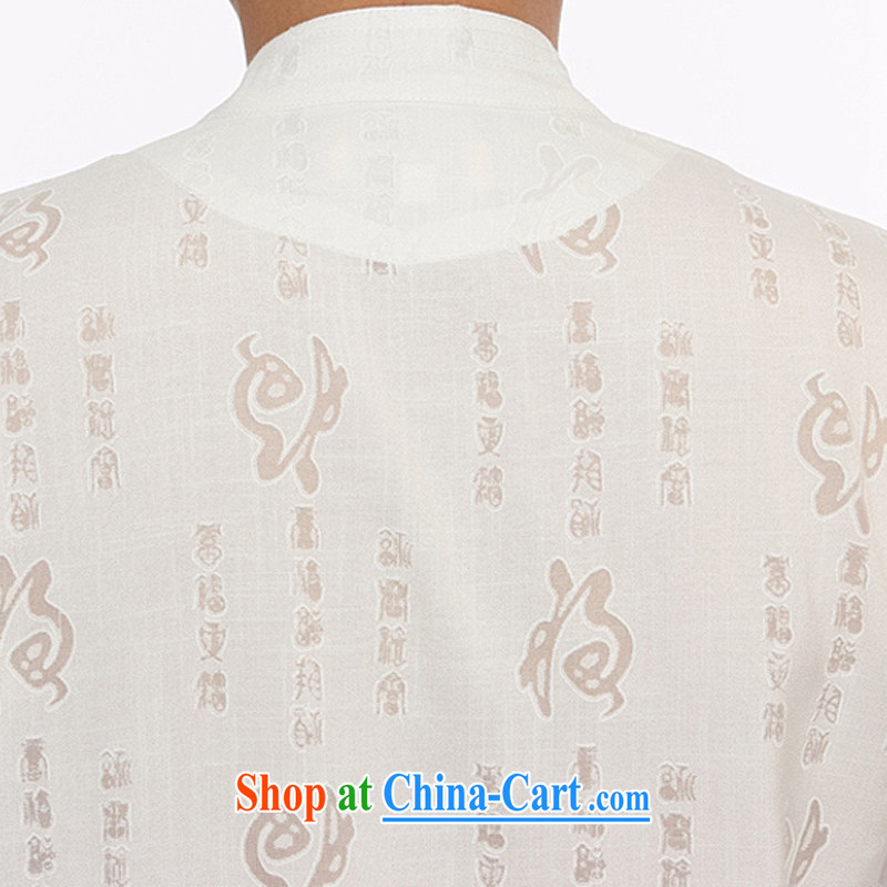 Father's Day in older Chinese men and a short-sleeved linen well Field Kit older people men Xia Tang replace short-sleeve kit summer China wind white 175/2 XL, the chestnut mouse (JINLISHU), online shopping