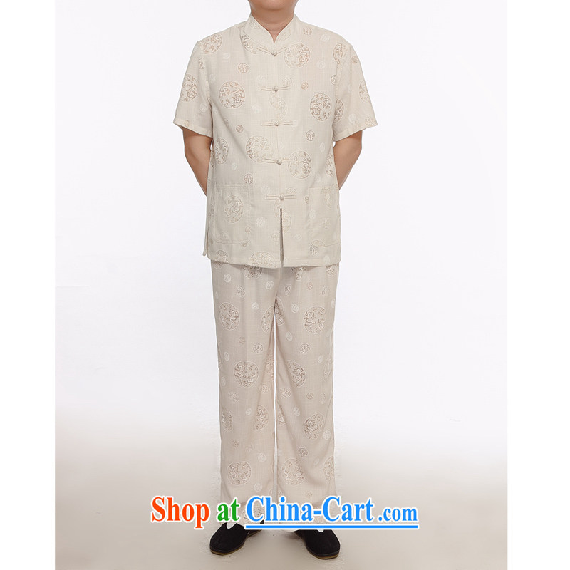 Men's short-sleeved Tang mounted units the Commission included in the kit Older ethnic Han-chinese summer smock male and linen clothes round nylon case with white 175/2 XL pictures, price, brand platters! Elections are good character, the national distribution, so why buy now enjoy more preferential! Health