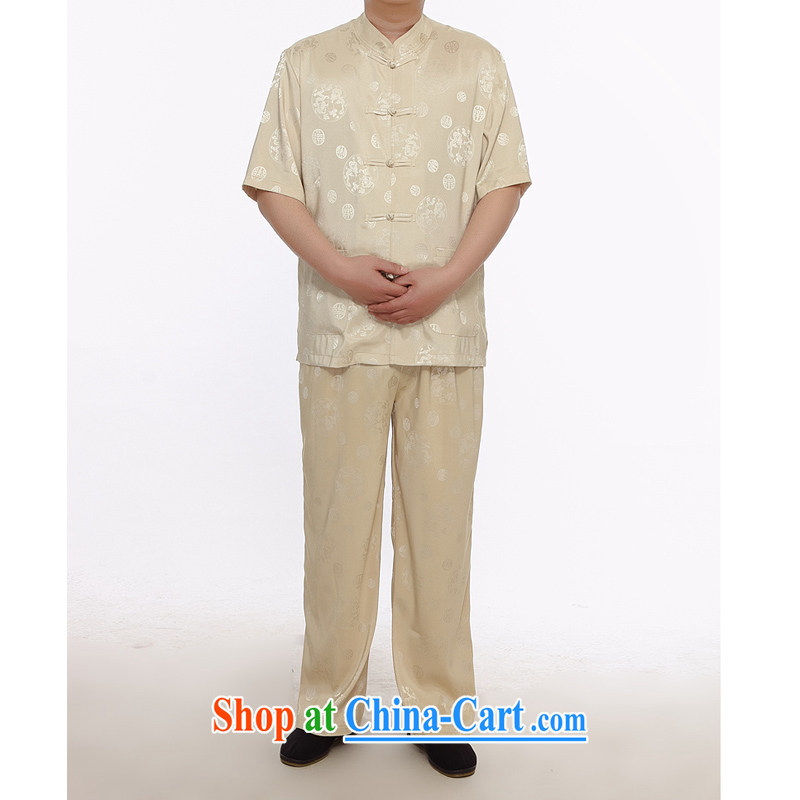 The chestnut mouse new summer men's short T-shirt with older persons in Chinese men's short-sleeve kit XL beige 175/2 XL pictures, price, brand platters! Elections are good character, the national distribution, so why buy now enjoy more preferential! Health