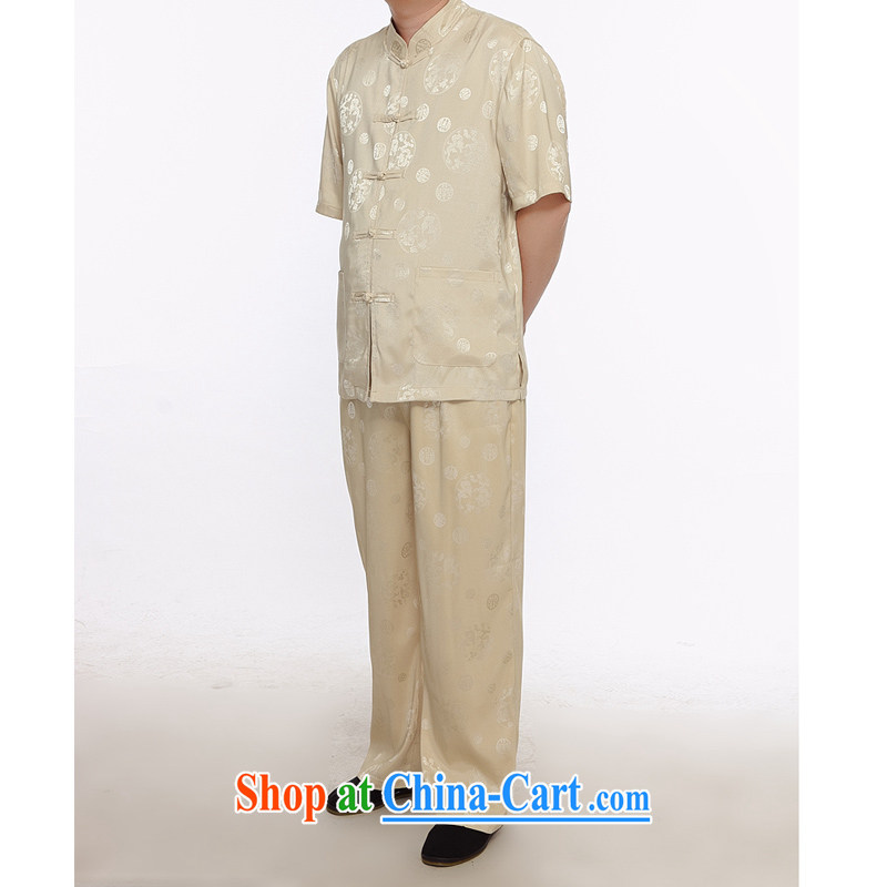The chestnut mouse new summer men's short T-shirt with older persons in Chinese men's short-sleeve kit XL beige 175/2 XL pictures, price, brand platters! Elections are good character, the national distribution, so why buy now enjoy more preferential! Health