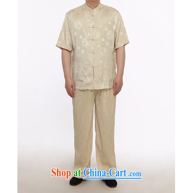 The chestnut mouse new summer men's short T-shirt with older persons in Chinese men's short-sleeve kit XL beige 175/2 XL, the chestnut mouse (JINLISHU), online shopping