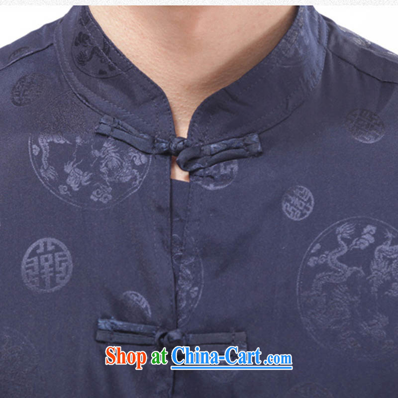 New thin long-sleeved Chinese men and the Nylon case with Chinese style of Kung Fu Tai Chi T-shirts in serving older men and the Nylon case with National wind long-sleeved Chinese, for kung fu T-shirt Kit white M/170, and mobile phone line (gesaxing), and