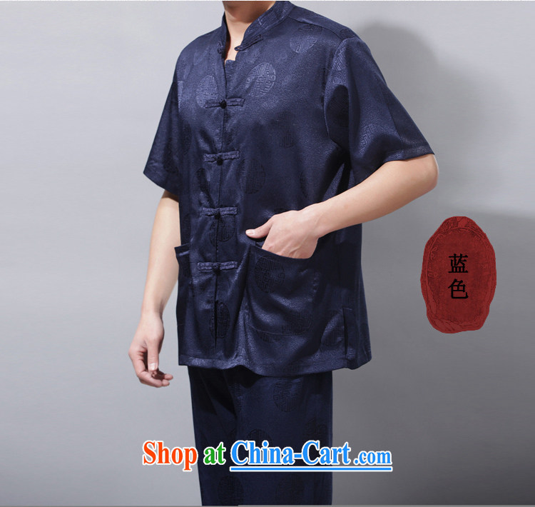 and mobile phone line, genuine Chinese men's casual summer short sleeve with Chinese men and Chinese, for Tai Chi Kit beige XXXL/190 pictures, price, brand platters! Elections are good character, the national distribution, so why buy now enjoy more preferential! Health