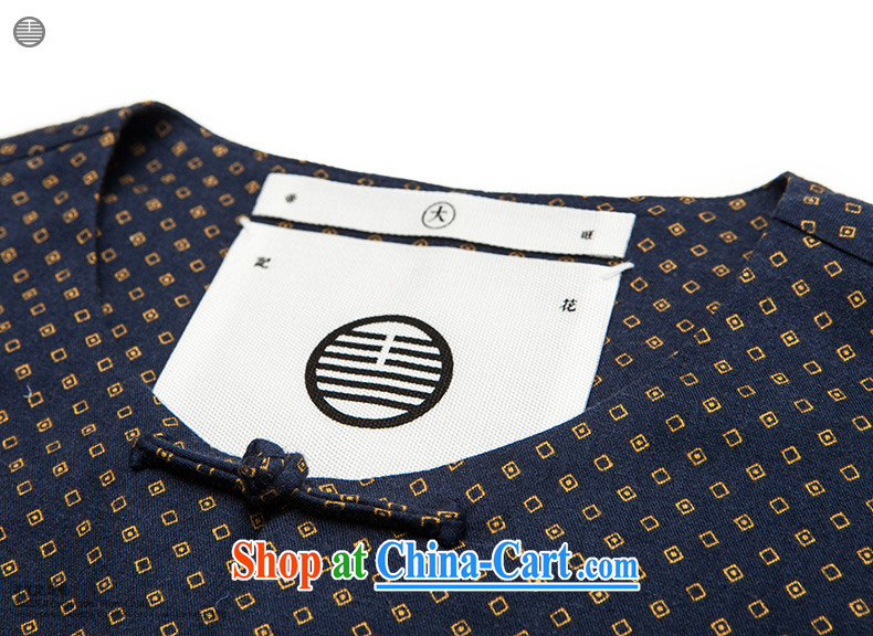 Take Your Excellency's wind Star watching the empty retreat Yi-neck-tie men's Chinese beauty, short-sleeved Chinese national White - round-collar (M) pictures, price, brand platters! Elections are good character, the national distribution, so why buy now enjoy more preferential! Health