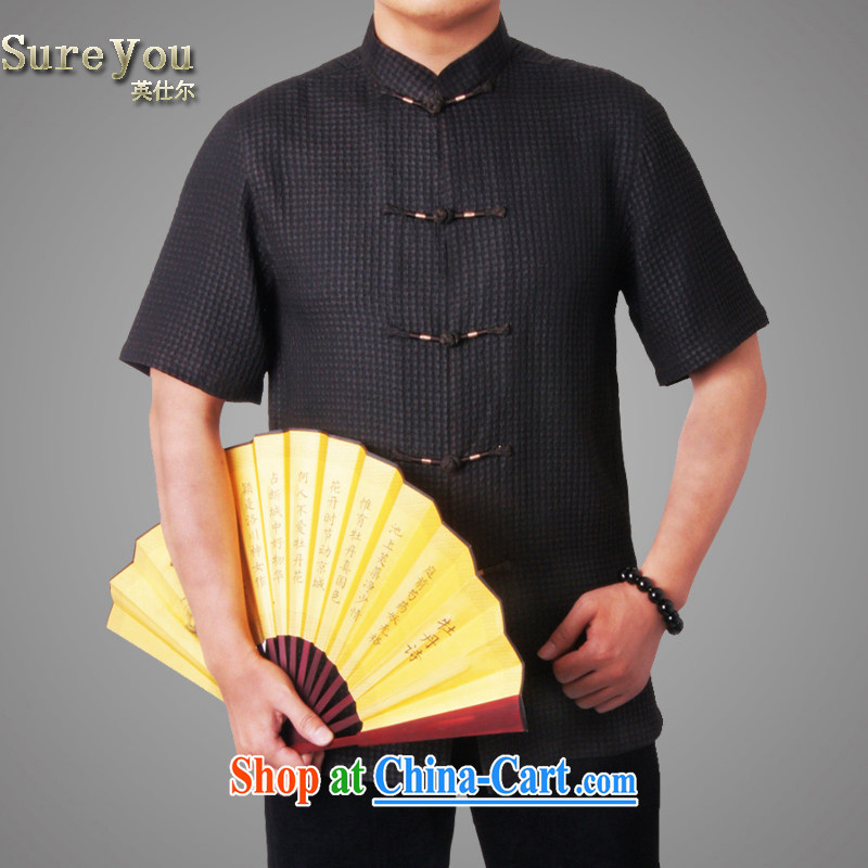 sureyou male 15 new Hong Kong cloud yarn is silk fabrics and Chinese short-sleeved Chinese, for T-shirt and Leisure promotional explosion, black 170, the British Mr Rafael Hui (sureyou), shopping on the Internet