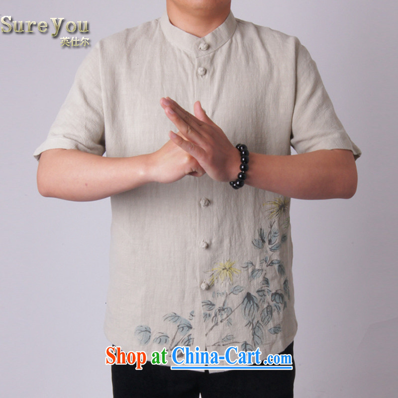 sureyou male 15 new upscale Chinese elderly in short-sleeved Chinese, for Chinese men's costumes ethnic Chinese wind-The pure ramie promotional white 190, British Mr Rafael Hui (sureyou), shopping on the Internet
