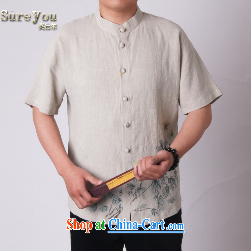 sureyou male 15 new upscale Chinese elderly in short-sleeved Chinese, for Chinese men's costumes ethnic Chinese wind-The pure ramie promotional white 190, British Mr Rafael Hui (sureyou), shopping on the Internet