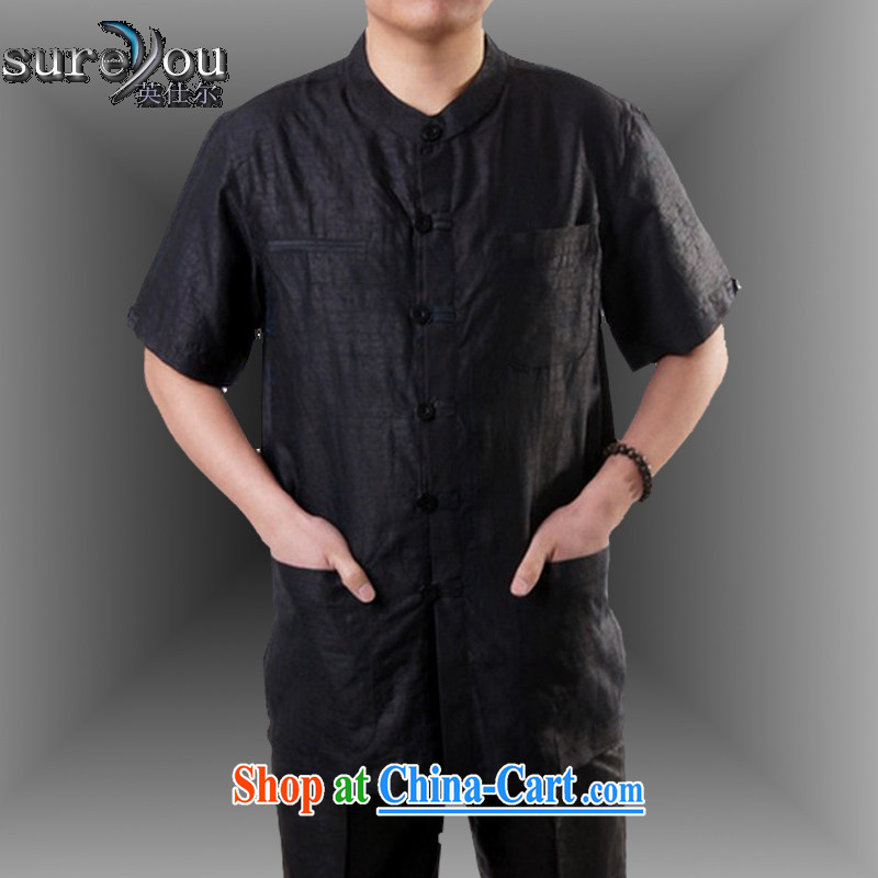 2015 New Britain, Mr Rafael Hui, half sleeve, for men and summer Chinese improved national wind fragrant cloud yarn silk fabrics and silk dos santos short-sleeved Chinese 112, 190 Black, British, Mr Rafael Hui (sureyou), and, on-line shopping
