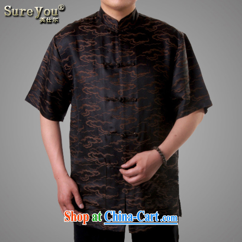 2015 New Britain, Mr Rafael Hui, half sleeve, for men and summer Chinese improved national wind fragrant cloud yarn silk fabrics and silk dos santos short-sleeved Chinese 112, 190 Black, British, Mr Rafael Hui (sureyou), and, on-line shopping