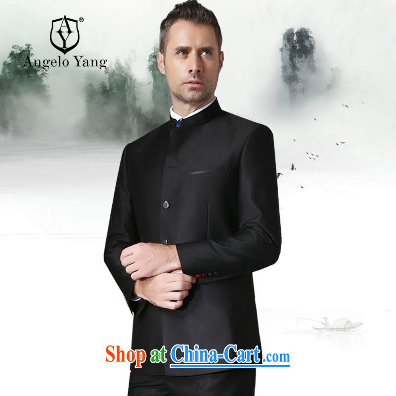 On the Solomon ANGELOYANG ye the payment smock China wind beauty wore a black Tang black XL/180 A, ANGELOYANG, shopping on the Internet