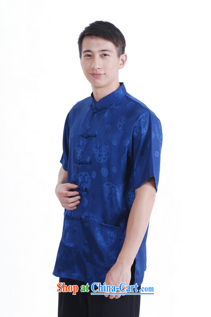 Ko Yo vines into exciting and 2015 men's summer 9 has the disc buckle older male Tang with short-sleeve men's national dress casual Tang black XXXL pictures, price, brand platters! Elections are good character, the national distribution, so why buy now enjoy more preferential! Health
