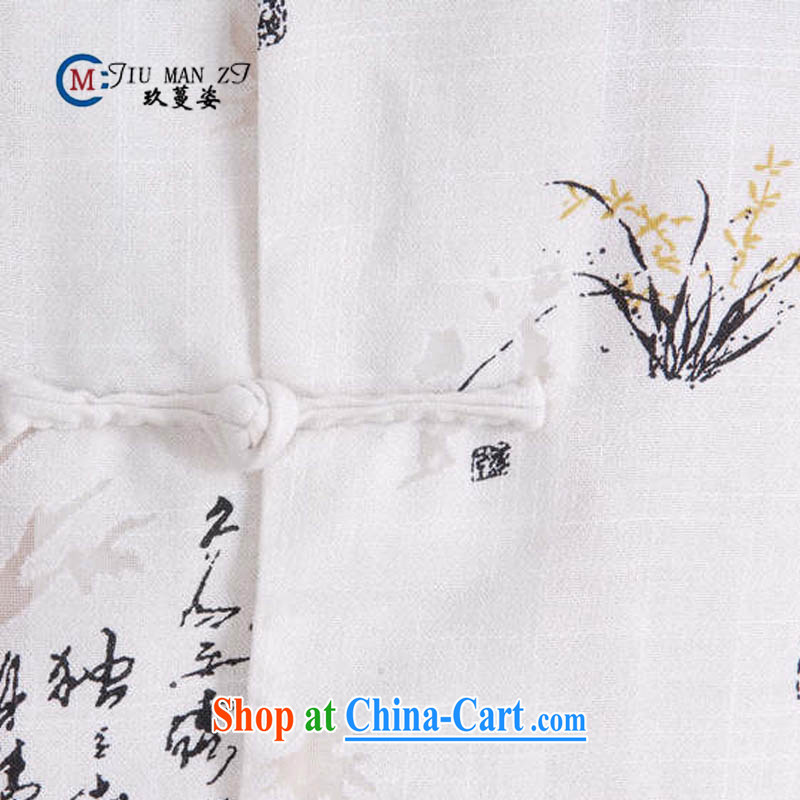 Ko Yo vines into colorful 2015 men's summer cotton the commission is deducted, in older men and the Tang is short-sleeved men's national dress casual Tang with white XXXL, capital city sprawl, shopping on the Internet