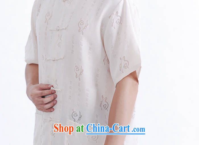 Ko Yo vines into colorful 2015 spring and summer new, for Dragonfly tie larger leisure Chinese men stamp well field T-shirt white XXXL pictures, price, brand platters! Elections are good character, the national distribution, so why buy now enjoy more preferential! Health