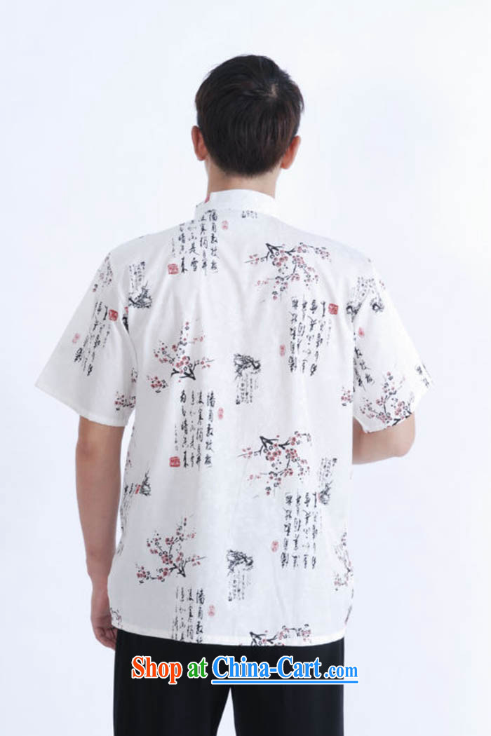 Ko Yo sprawl City, 2015 FOR A dragonfly tie larger leisure men's Chinese China wind Phillips stamp men's T-shirt red XXXL pictures, price, brand platters! Elections are good character, the national distribution, so why buy now enjoy more preferential! Health