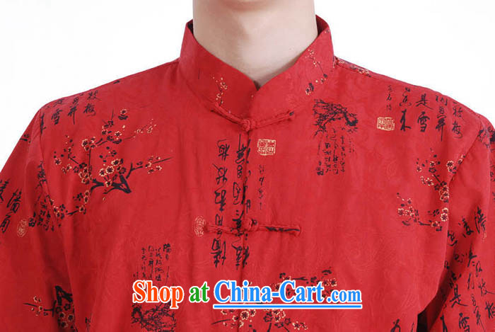 Ko Yo sprawl City, 2015 FOR A dragonfly tie larger leisure men's Chinese China wind Phillips stamp men's T-shirt red XXXL pictures, price, brand platters! Elections are good character, the national distribution, so why buy now enjoy more preferential! Health