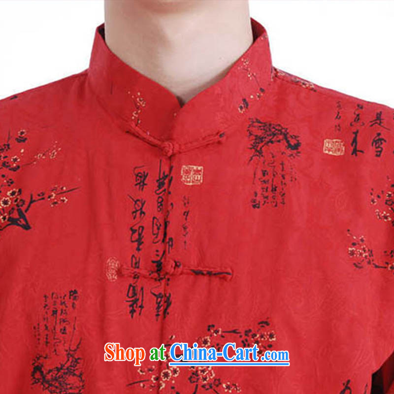 Ko Yo Mephidross 2015 standing up for a dragonfly tie larger leisure men's Chinese China wind Phillips stamp men's T-shirt red XXXL, capital city sprawl, shopping on the Internet