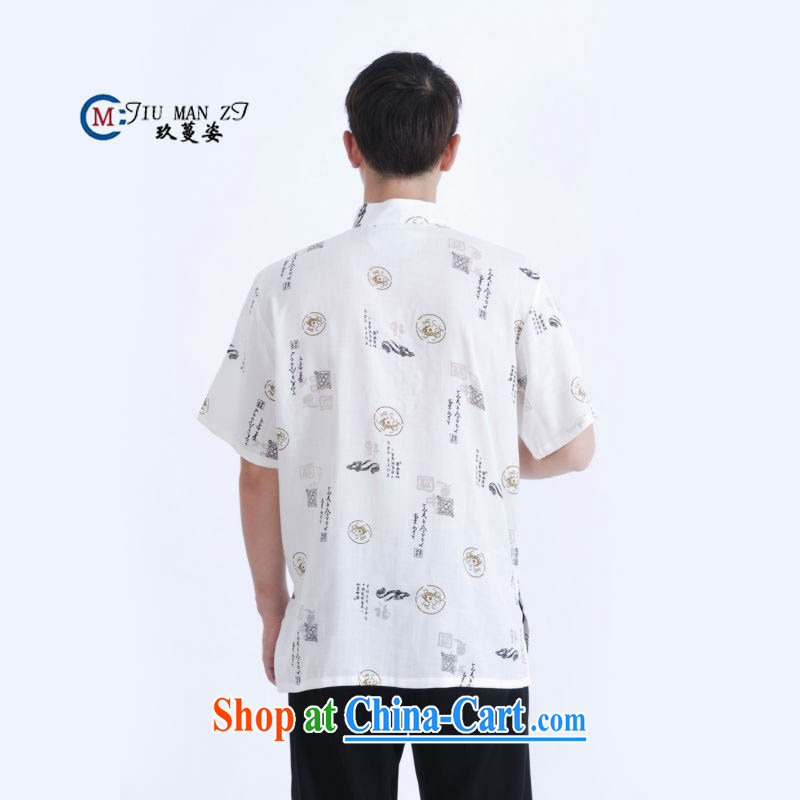 Ko Yo vines into colorful 2015 men's summer cotton the commission is deducted, in older men and the Tang with a short-sleeved men's national dress casual Tang replace M 0008 white XXXL, capital city sprawl, shopping on the Internet