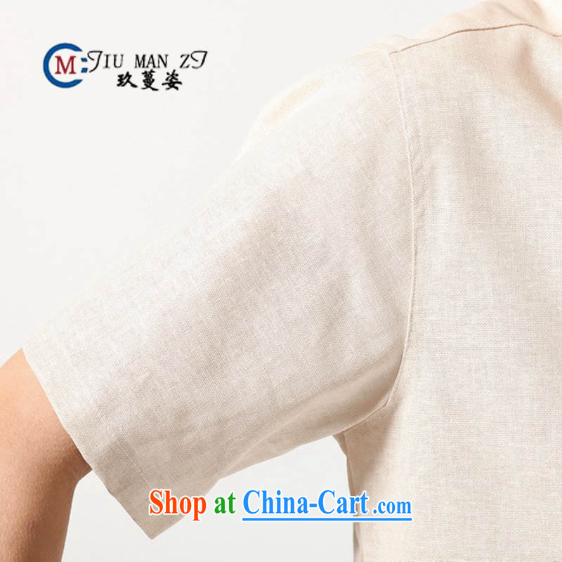 Ko Yo vines into colorful 2015 summer cotton the commission is deducted, in older men and the Tang with a short-sleeved men's national dress casual Tang replace M 0051 m White XXXL, capital city sprawl, shopping on the Internet