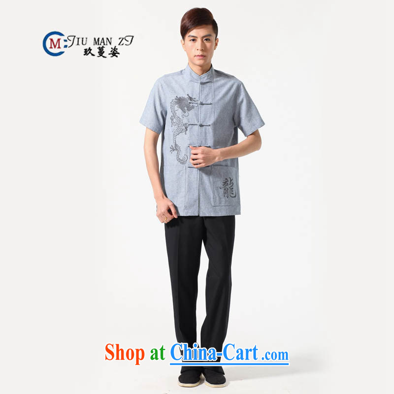 Ko Yo vines into exciting and 2015 men's summer cotton the Commission the charge-back the collar, in older male Tang is short-sleeved men's national dress casual Tang replace M 0052 light gray XXXL