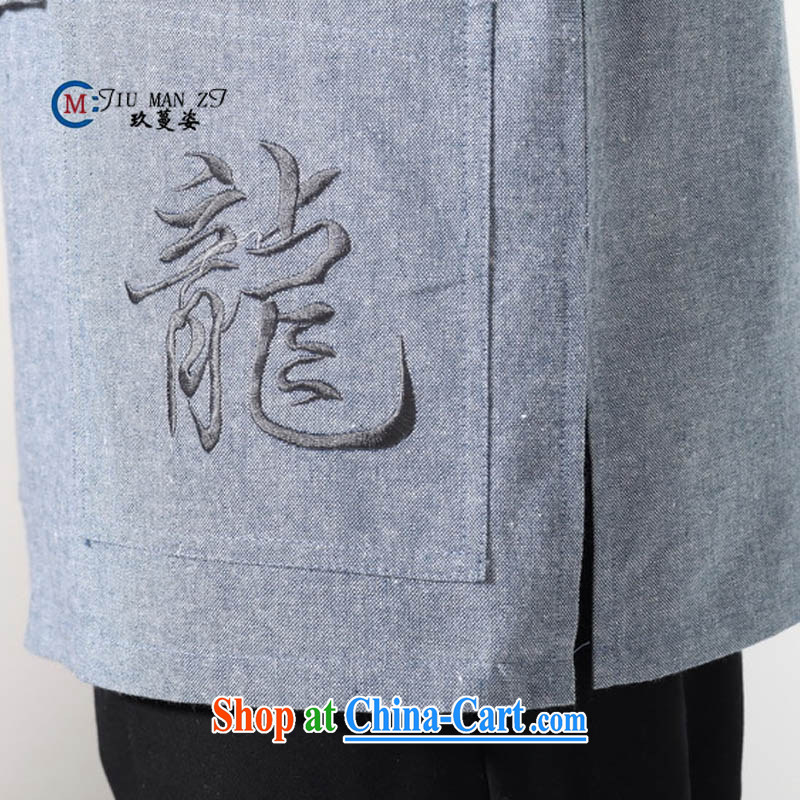 Ko Yo vines into colorful 2015 men's summer cotton Ma-tie, collar, in older men and the Tang is a short-sleeved men's national dress casual Tang replace M 0052 light gray XXXL, capital city sprawl, shopping on the Internet