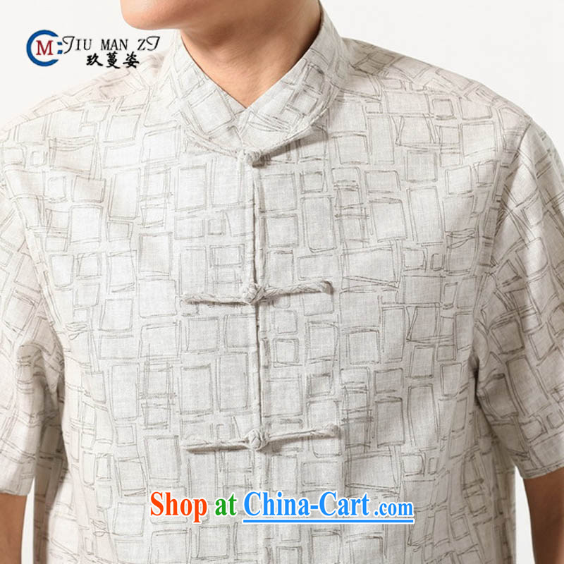 Ko Yo vines into colorful 2015 men's summer basket, the Commission for the buckle older male Tang is short-sleeved men's national dress casual Tang replace M 0054 gray XXXL, capital city sprawl, shopping on the Internet