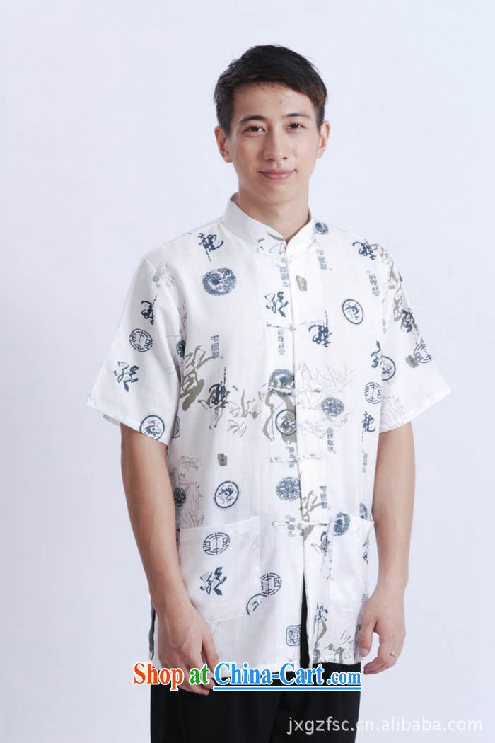 Ko Yo vines into colorful 2015 men's summer cotton the commission is deducted, in older men and the Tang is short-sleeved men's national dress casual Tang replace M 0005 white XL pictures, price, brand platters! Elections are good character, the national distribution, so why buy now enjoy more preferential! Health