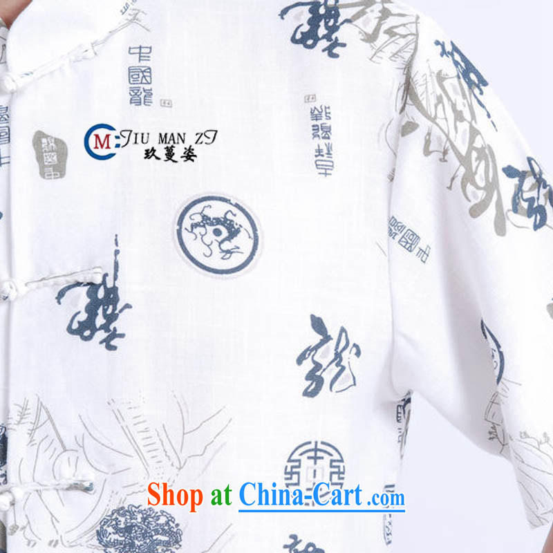 Ko Yo vines into colorful 2015 men's summer cotton the commission is deducted, in older men and the Tang with a short-sleeved men's national dress casual Tang replace M 0005 white XL, capital city sprawl, shopping on the Internet