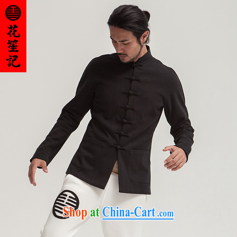 Take Your Excellency to China wind ROC Chinese men detained the cultivating Chinese national costumes and stylish casual cotton jacket and black (M), take note his Excellency (HUSENJI), shopping on the Internet