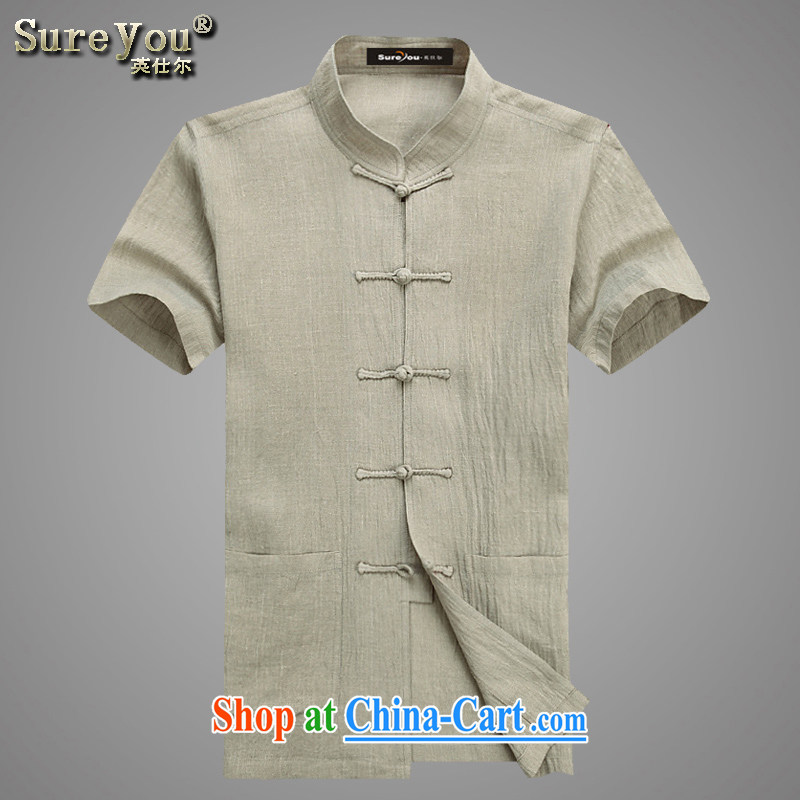 The British, Mr Rafael Hui, Chinese 15 new summer in older Chinese men and Chinese, short-sleeved the Chinese T-shirt half sleeve male card its color 190