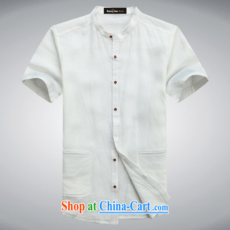 The British, Mr Rafael Hui, 15 new summer, older Chinese men and Chinese, short-sleeved the Chinese T-shirt half sleeve blue 190 pictures, price, brand platters! Elections are good character, the national distribution, so why buy now enjoy more preferential! Health