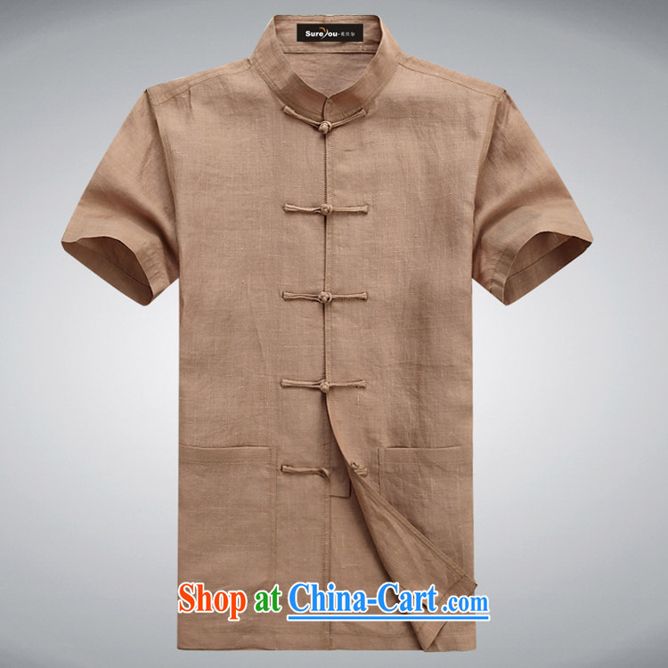 The British, Mr Rafael Hui, 15 new summer, older Chinese men and Chinese, short-sleeved cotton the Chinese T-shirt half sleeve, optional factory wild card the color 180 pictures, price, brand platters! Elections are good character, the national distribution, so why buy now enjoy more preferential! Health
