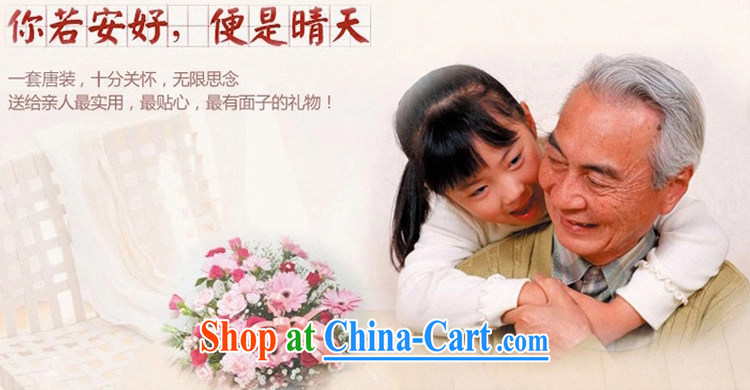 The British, Mr Rafael Hui, 15 new summer, older Chinese men and Chinese, short-sleeved cotton the Chinese T-shirt half sleeve, optional factory wild card the color 180 pictures, price, brand platters! Elections are good character, the national distribution, so why buy now enjoy more preferential! Health