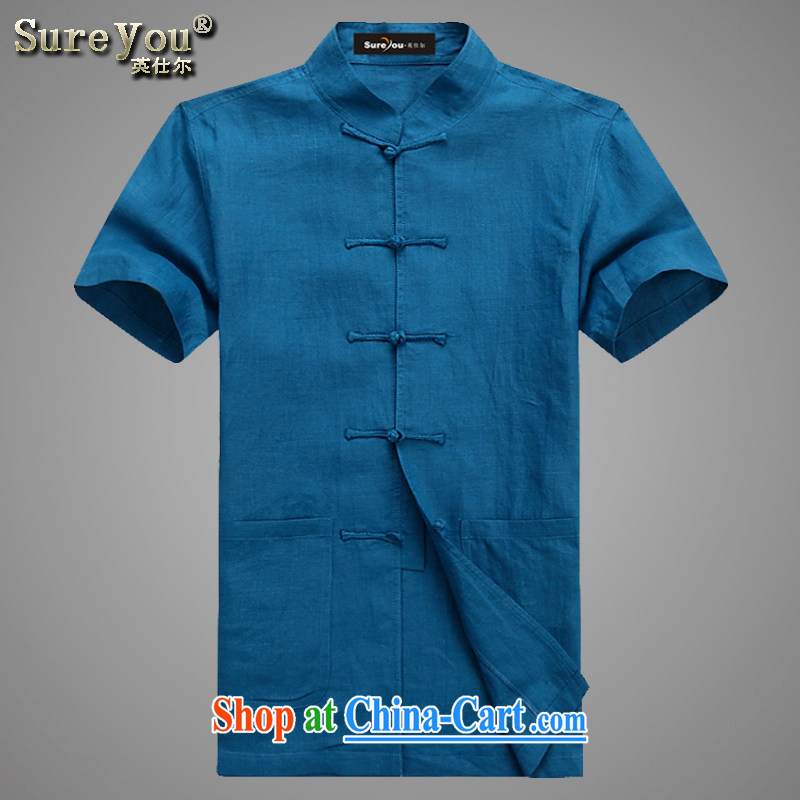 The British, Mr Rafael Hui, Chinese 15 new summer in older Chinese men and Chinese, short-sleeved cotton the Chinese T-shirt half sleeve, optional factory crazy card its color 180, the British Mr Rafael Hui (sureyou), online shopping