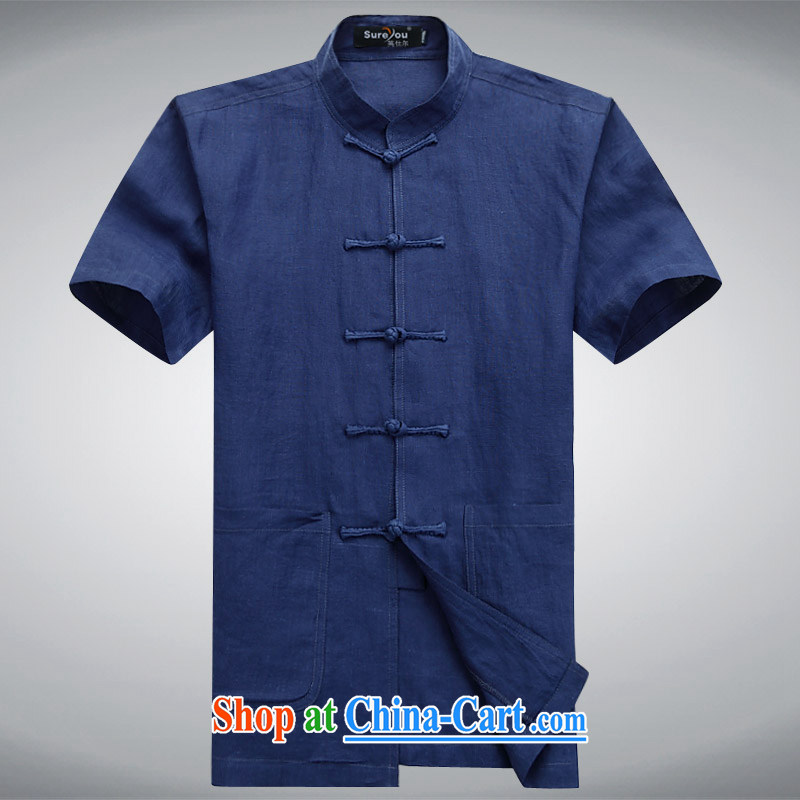 The British, Mr Rafael Hui, Chinese 15 new summer in older Chinese men and Chinese, short-sleeved cotton the Chinese T-shirt half sleeve, optional factory crazy card its color 180, the British Mr Rafael Hui (sureyou), online shopping