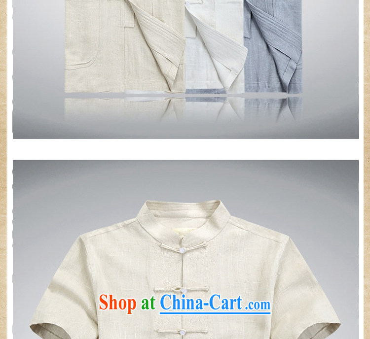 Yan Shu in older men with short summer cotton mA short-sleeved Ethnic Wind kit, for the charge-back lounge large code practitioners serving traditional Chinese clothing gray 4 XL pictures, price, brand platters! Elections are good character, the national distribution, so why buy now enjoy more preferential! Health