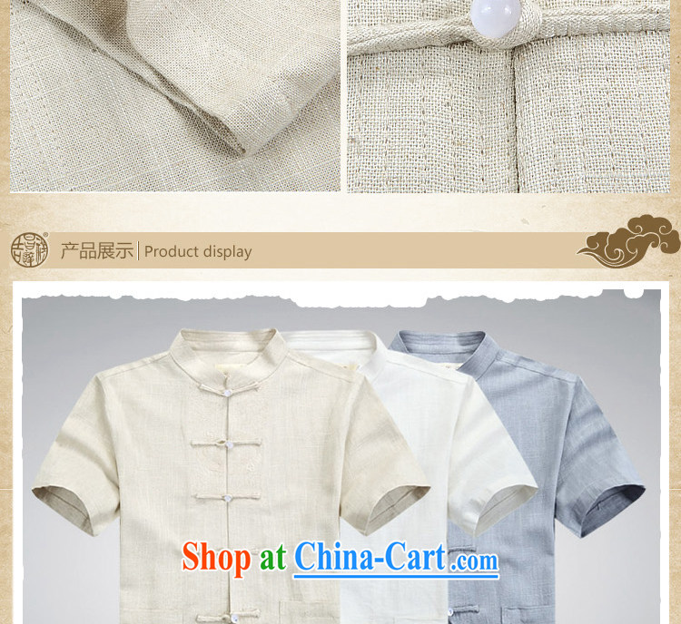 Yan Shu in older men with short summer cotton mA short-sleeved Ethnic Wind kit, for the charge-back lounge large code practitioners serving traditional Chinese clothing gray 4 XL pictures, price, brand platters! Elections are good character, the national distribution, so why buy now enjoy more preferential! Health