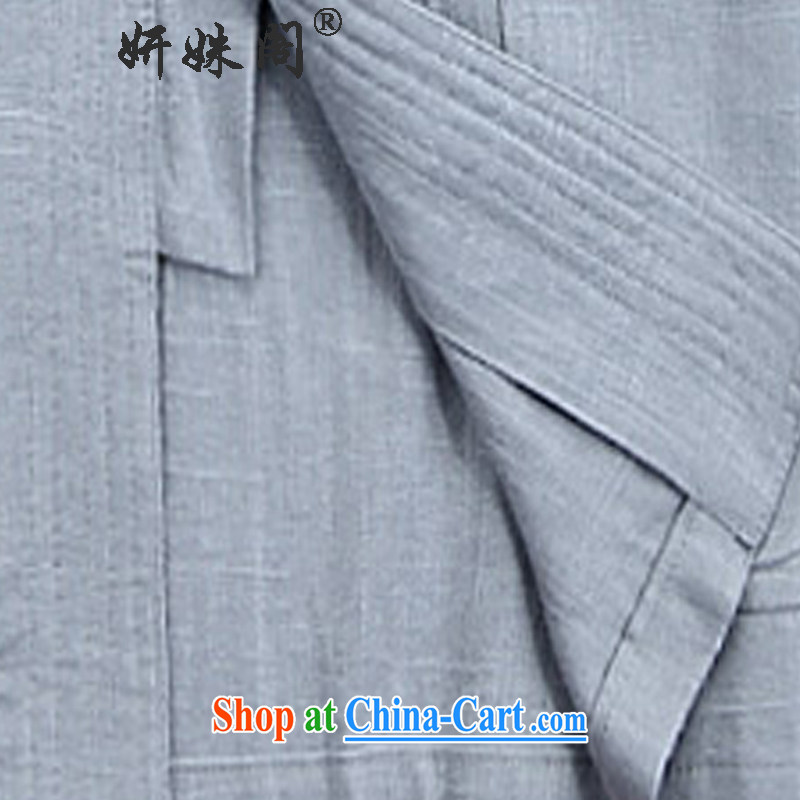 This figure skating pavilion, older men with short summer cotton mA short-sleeved Ethnic Wind kit, for the charge-back lounge large code practitioners serving traditional Chinese clothing gray 4 XL, Charlene this pavilion, and shopping on the Internet