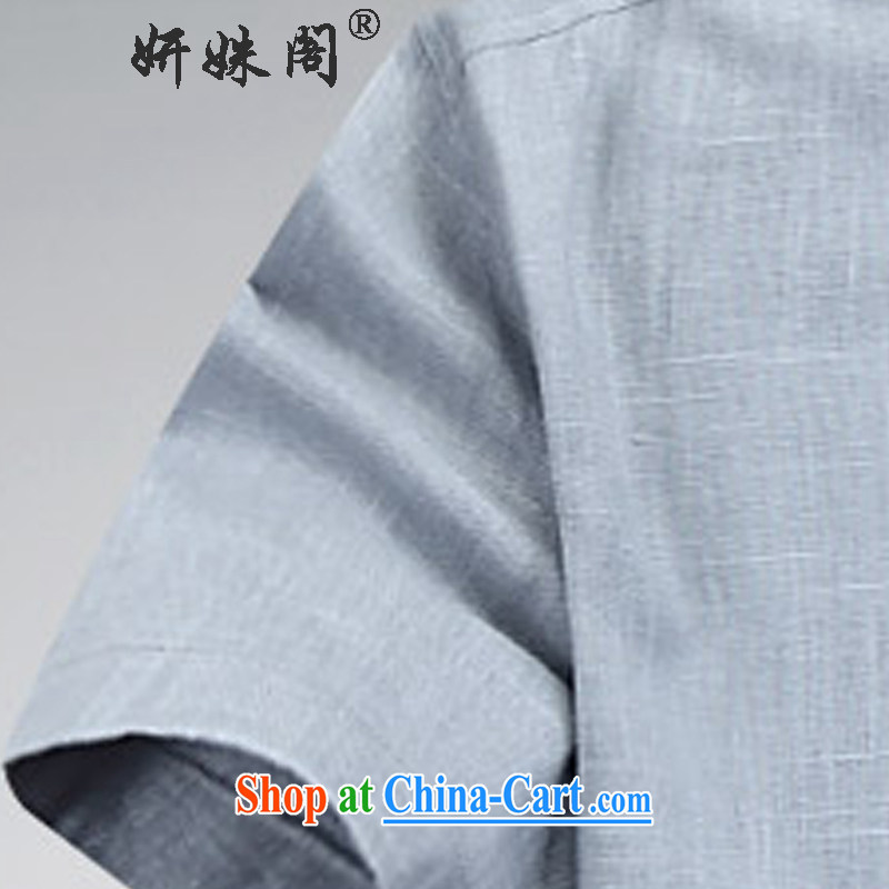 This figure skating pavilion, older men with short summer cotton mA short-sleeved Ethnic Wind kit, for the charge-back lounge large code practitioners serving traditional Chinese clothing gray 4 XL, Charlene this pavilion, and shopping on the Internet
