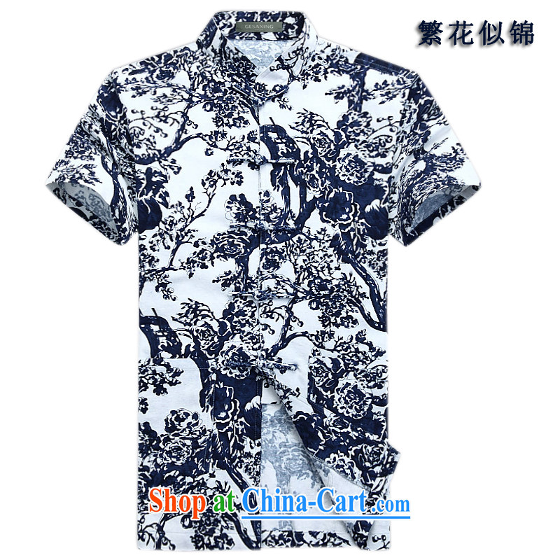 and mobile phone line colorful special offers and for leisure blue and white stamp duty Tang with Chinese characteristics the commission Cotton Men's T-shirt ethnic wind Chinese Han-summer XXXL_190