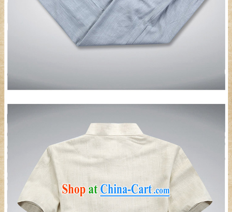 Yan Shu pavilion, older men and Tang with 15 new summer cotton mA short-sleeved Ethnic Wind kit, for the charge-back lounge large code practitioners serving traditional Chinese clothing beige 2 XL pictures, price, brand platters! Elections are good character, the national distribution, so why buy now enjoy more preferential! Health